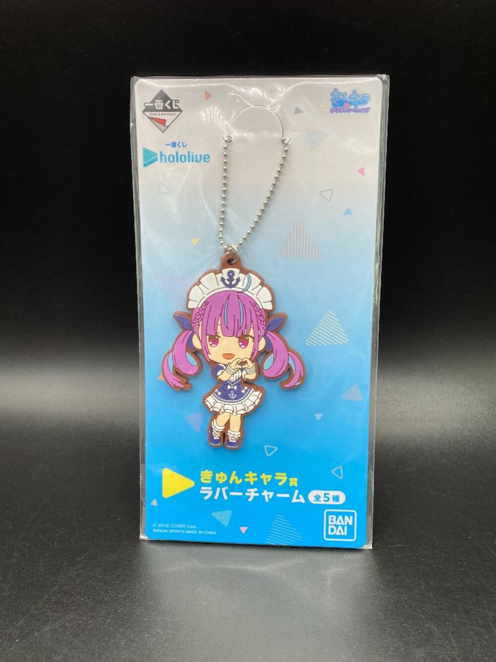 Hololive Vtuber Minato Aqua Rubber Charm Ichiban Kuji New Sealed